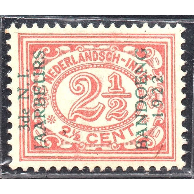 

NED INDIE N-018-152 1922 CT BANDOENG JABEUR - MINT NO HINGED