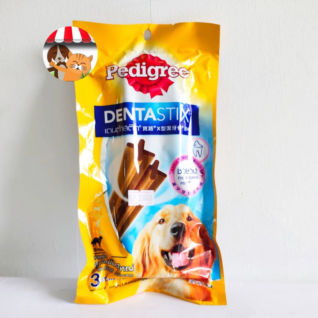 Pedigree Dentastix Large Dog 112gr - Snack Anjing