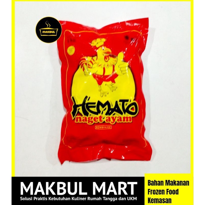 Hemato Nugget 1000gr Bentuk Biasa &amp; Hati