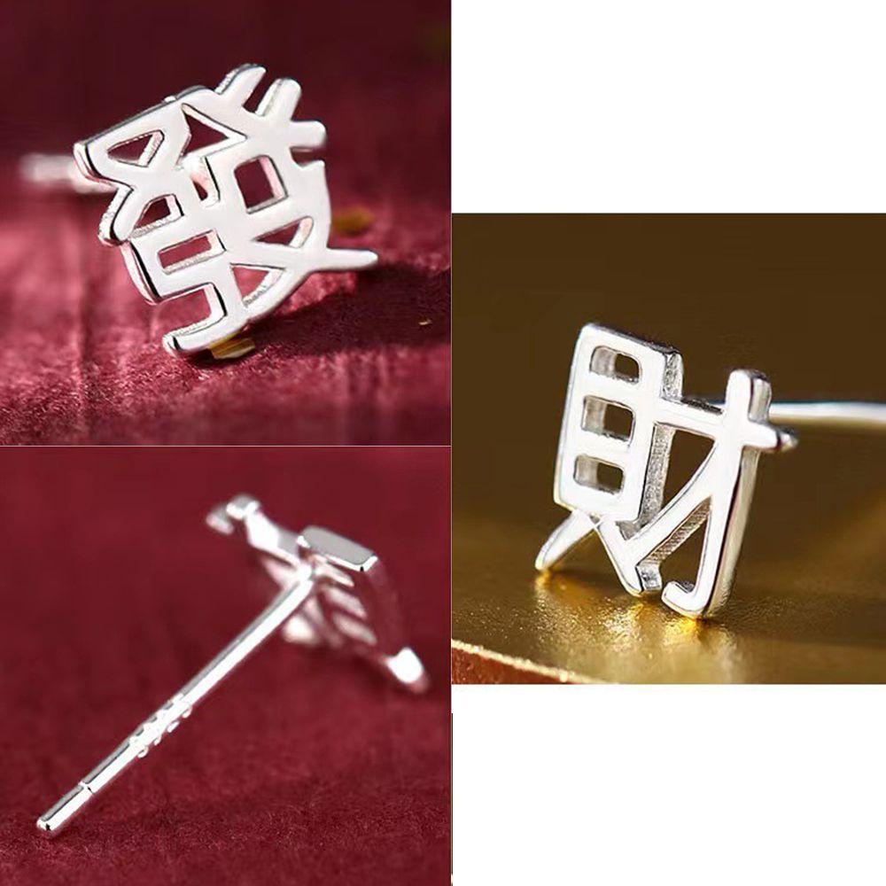 Anting LILY Wanita Desain Fashion Dapat Kaya BE RICH Happy New Year China Karakter