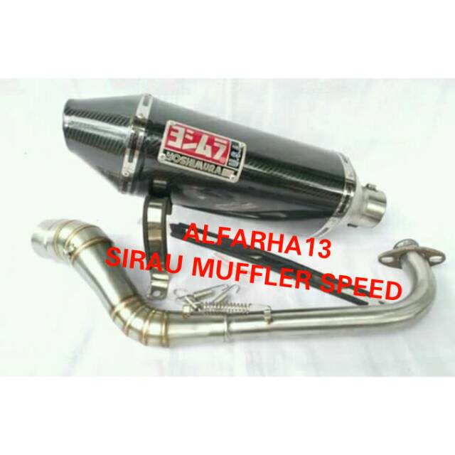KNALPOT YOSHIMURA MATIC VARIO PCX NMAX SCOOPY MIO AEROX NMAX NEW BEAT VARIO