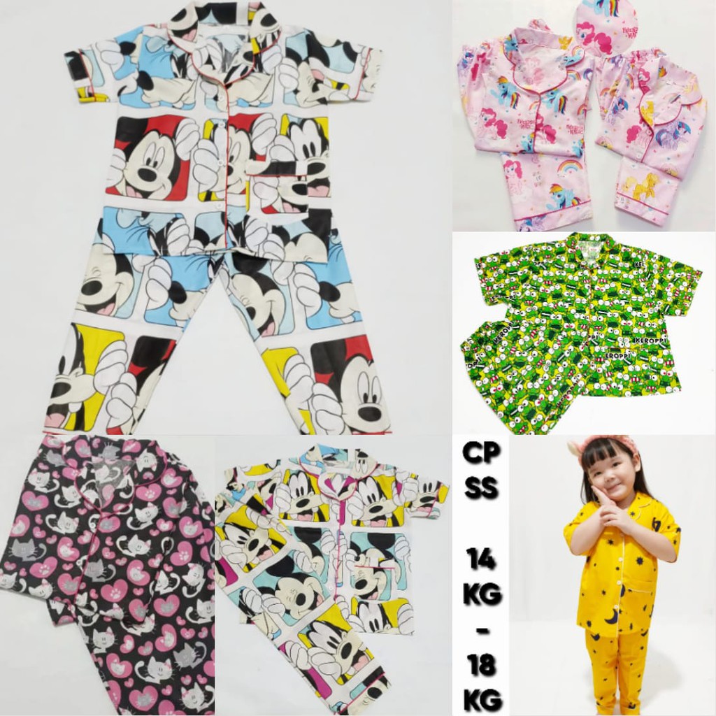 BAJU TIDUR ANAK LAKI / CEWEK / PIYAMA ANAK PEREMPUAN