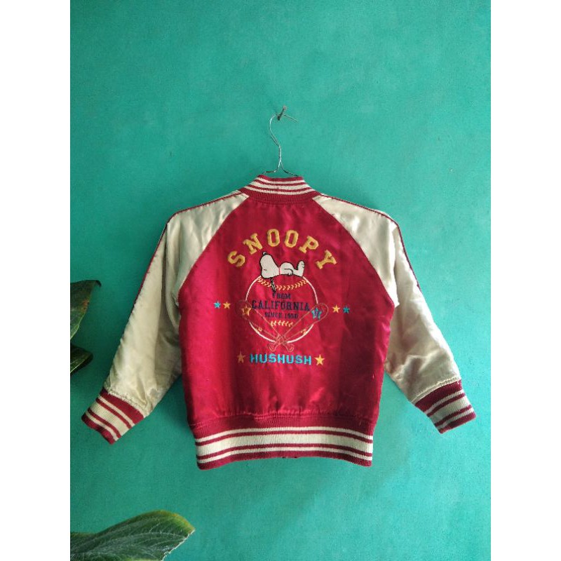 Sukajan Anak / Sukajan Kids