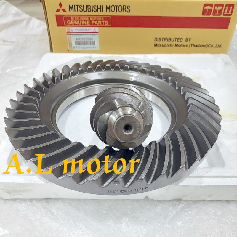 GEAR SET PS120 6X40 CROWN WHEEL GIGI PINION 6X40 PS120