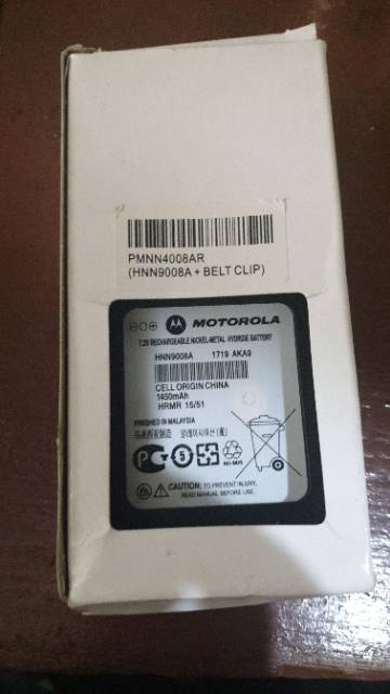 BATRE HT MOTOROLA ATS 2500 GP 338 GP 328 MTX 960 HNN9008A NEW MURAH