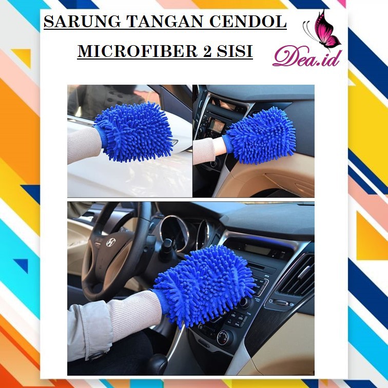 [DEAOSTORE] SARUNG TANGAN MICROFIBER SARUNG TANGAN CENDOL MICRO FIBER SERBAGUNA DETAILING 2 SISI