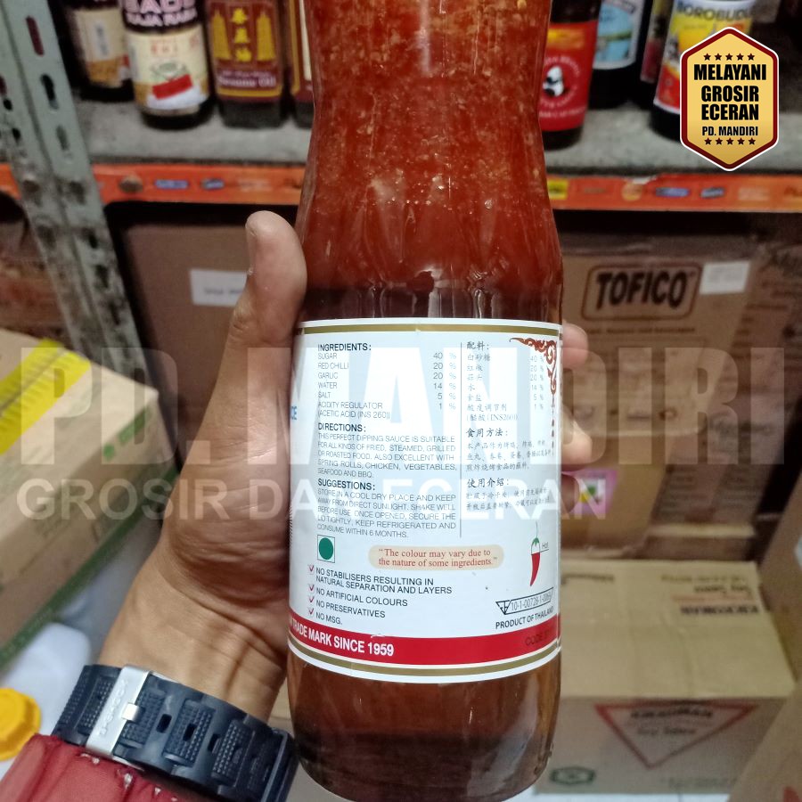 

MAEPRANOM DIPPING SWEET CHILLI SAUCE 980 GR