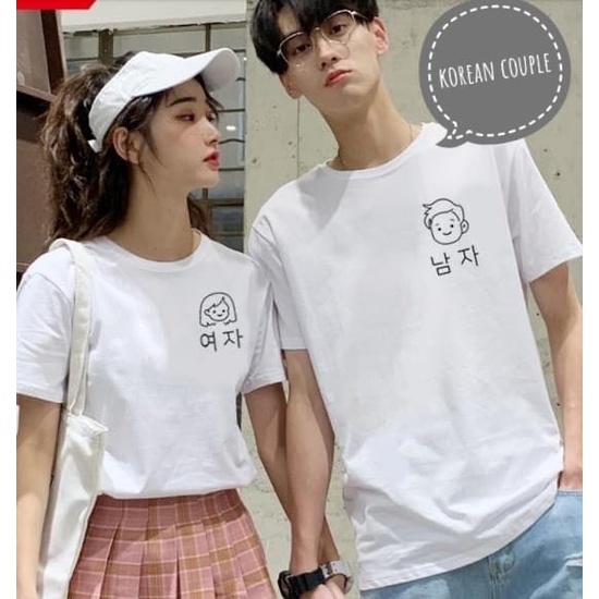 MYSTIQUE.ID-BAJU KAOS COUPLE NAMJA&amp;YEOJA  T-SHIRT LUCU DAN AESTHETIC