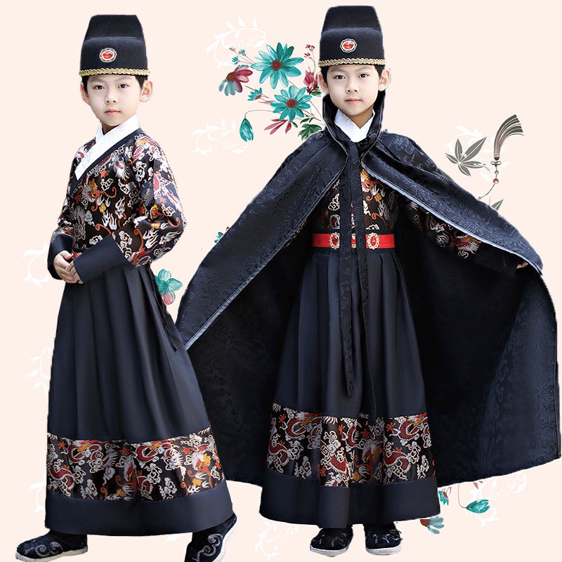 Boys' Ming Han clothes ancient royal guards ancient clothes children's flying fish clothes four famo