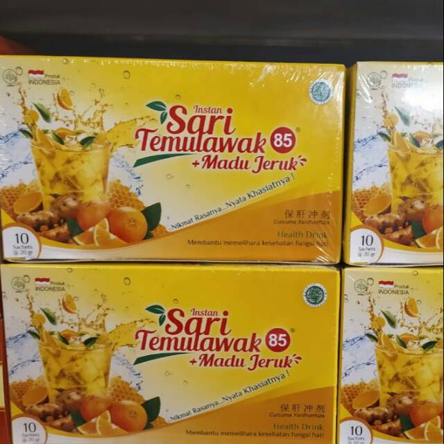 

Jamu temulawak 10x20