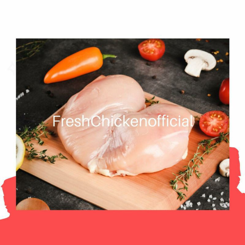 

Boneless Dada 1kg