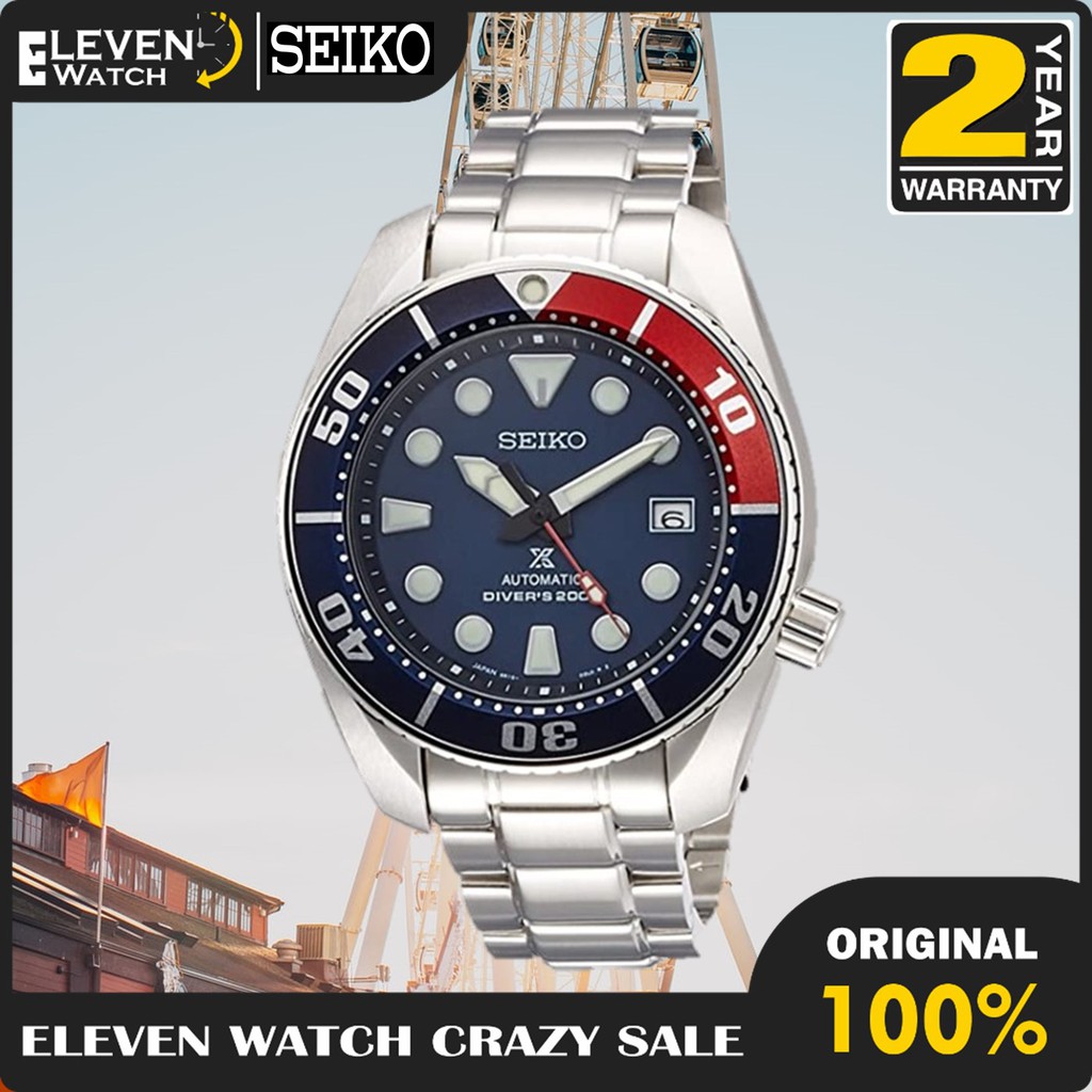 Jam Tangan Pria Seiko SBDC057 Sumo Pepsi  Automatic Garansi 2 Tahun