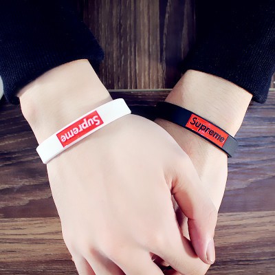 Watchyou supre sports energy men and women couples silicone student bracelet