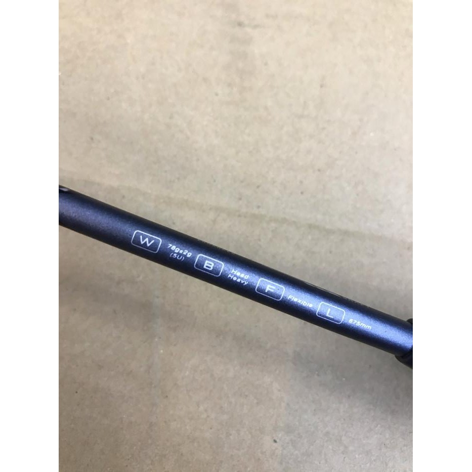 mantul habis badminton RAKET BULUTANGKIS CARLTON VAPOUR TRAIL 78 free cover