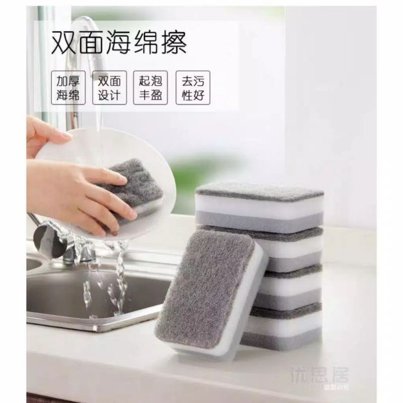 {HJ_888}SPON BUSA CUCI PIRING 2 SISI DOUBLE MAGIC DISHWASH SPONGE