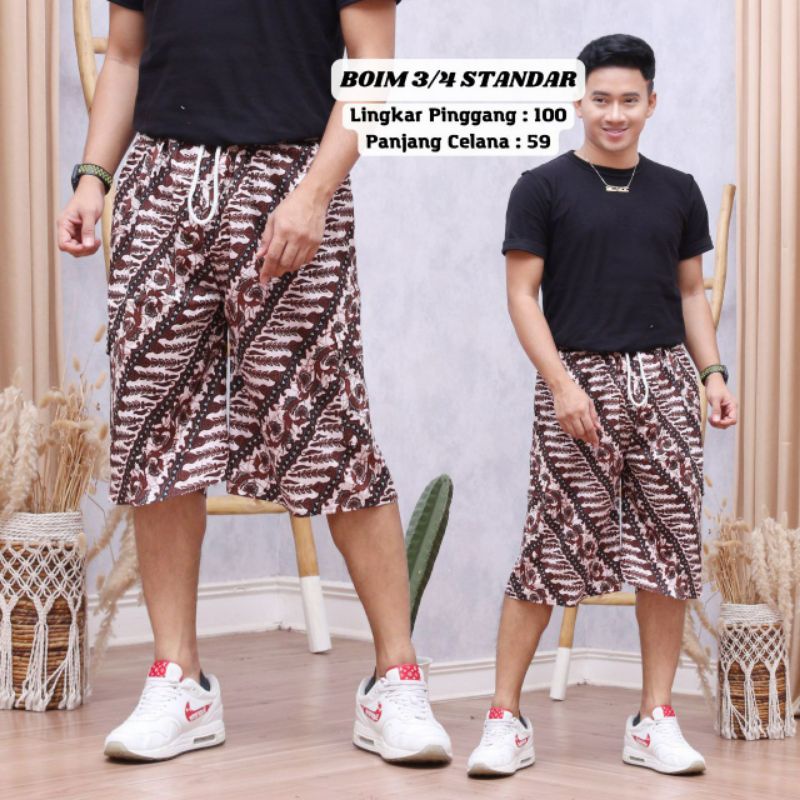 CELANA PENDEK BOIM 3/4 BATIK KATUN ADEM / CELANA BOIM PENDEK 3/4 UNISEX WANITA ATAU PRIA