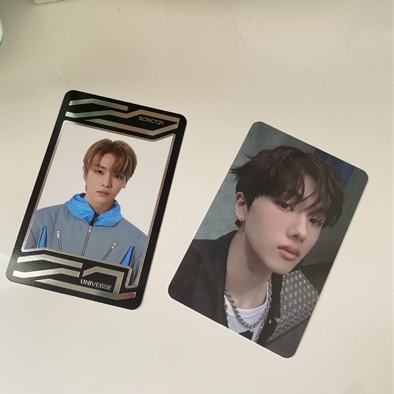 jisung sungchan jewel universe nct 2021