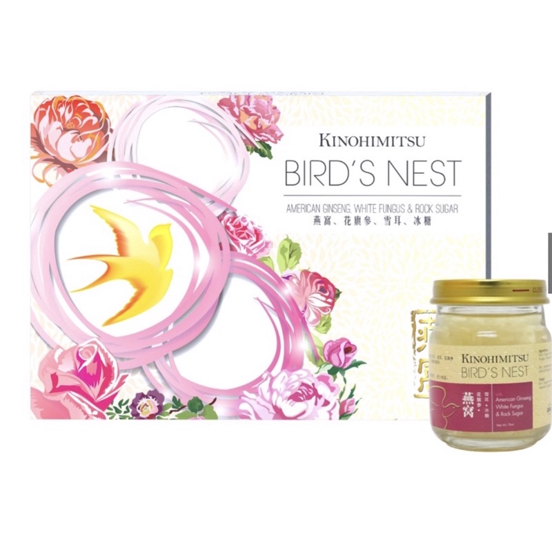 

Kinohimitsu Bird's Nest 6s (S)