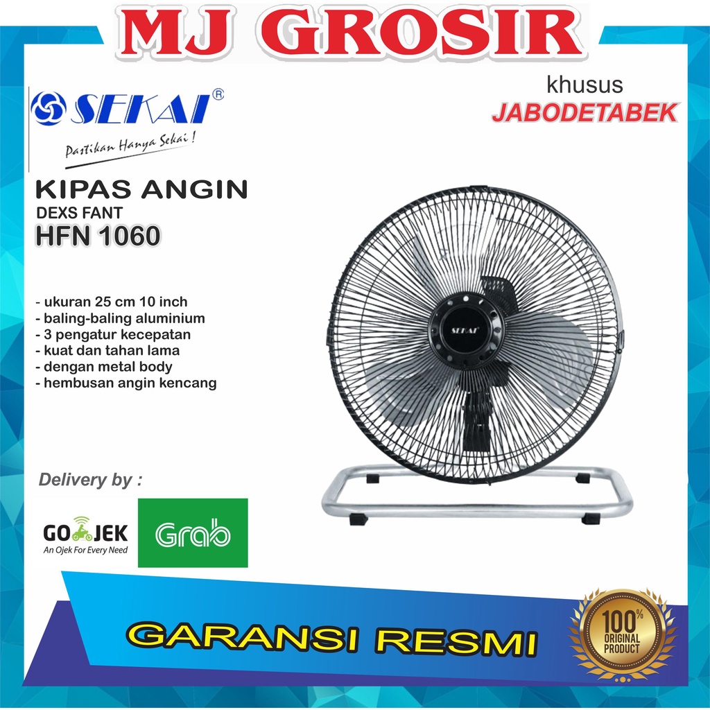 KIPAS ANGIN DESK FAN SEKAI HFN 1060 10 INCH KIPAS ANGIN DUDUK MEJA