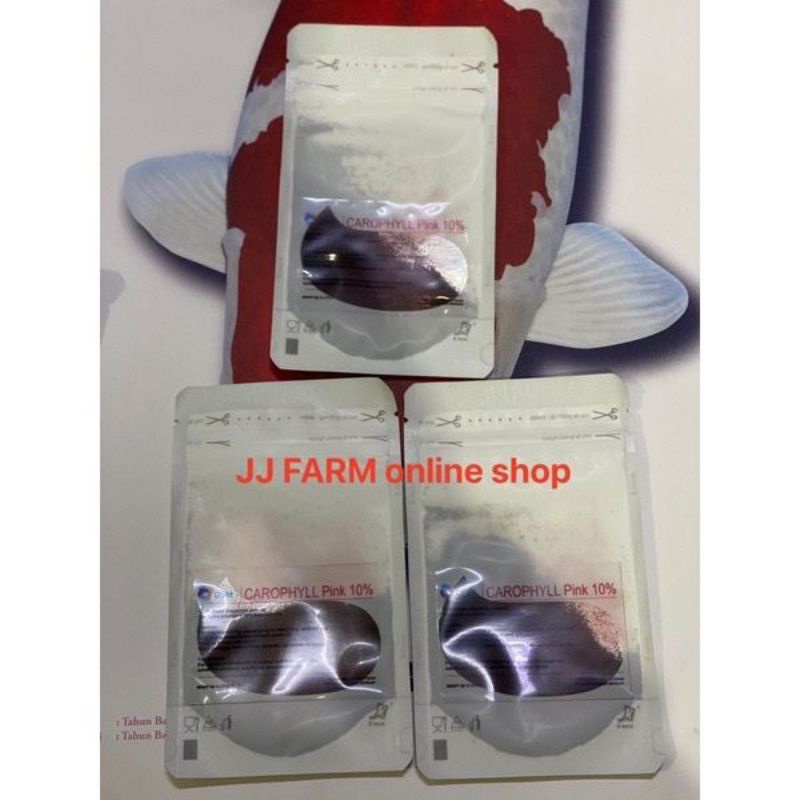 Carophyll Basf Lucantin Pink - Carophyll Pink DSM YELLOW & RED 5gram Pewarna Ikan Hias Vitamin Suple