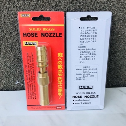 Semprotan Air Lurus Kuningan HSS - Semprotan Taman Cuci Mobil Motor - Jet Spray Hose Nozzle