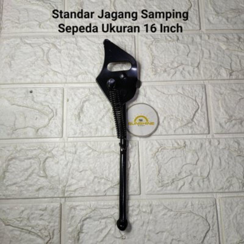 Standar Jagang Samping Sepeda Ukuran 16