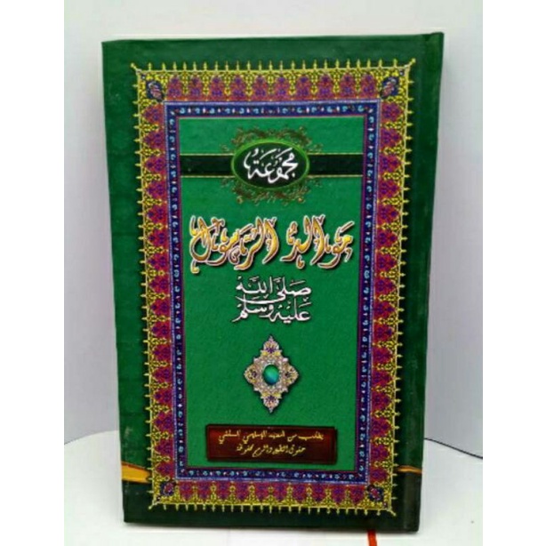 

Barzanji Makna Pesantren