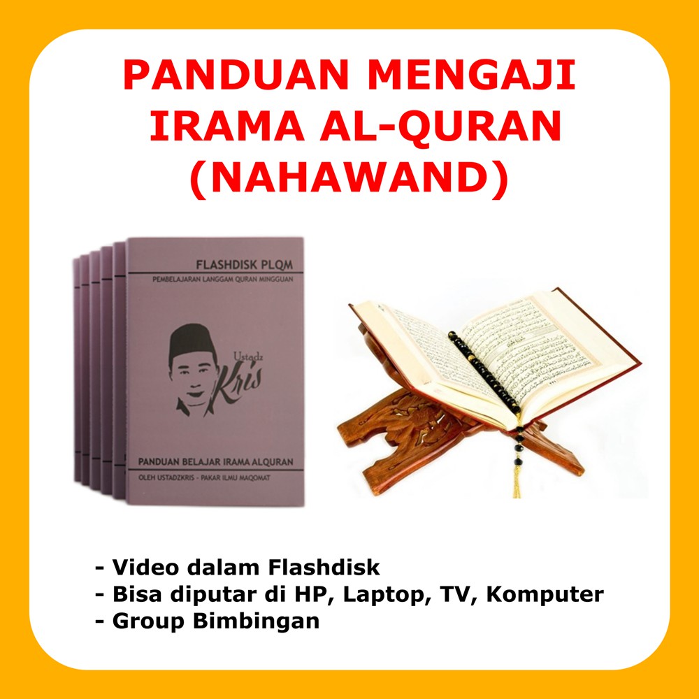 Flashdisk PLQM  Panduan Mengaji Merdu Irama Alquran Nahawand