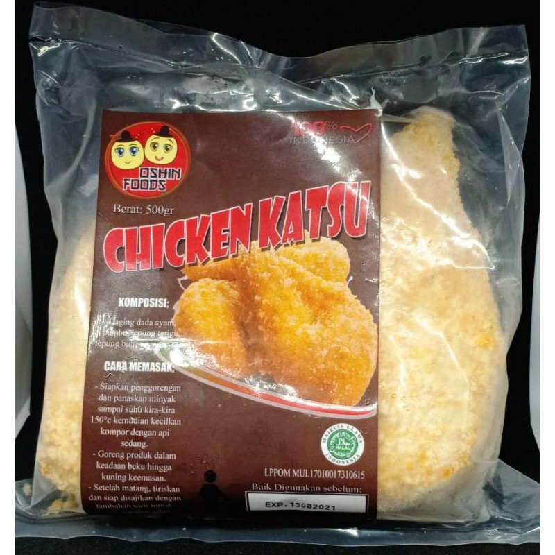 Chicken Katsu Oshin food