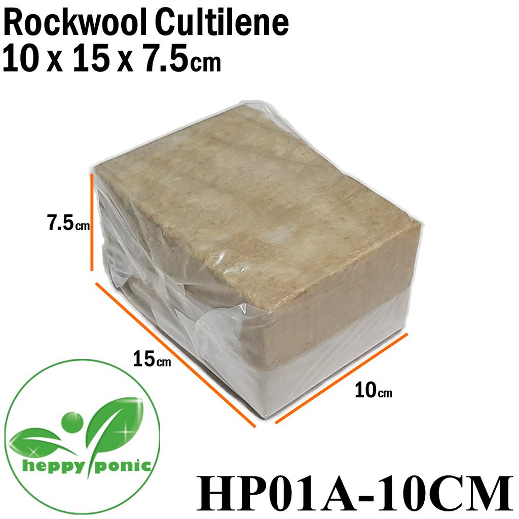 Rockwool Cultilene 10 cm / Rockwool Hidroponik - Media Tanam Hidroponik - Rocwol Cultilene