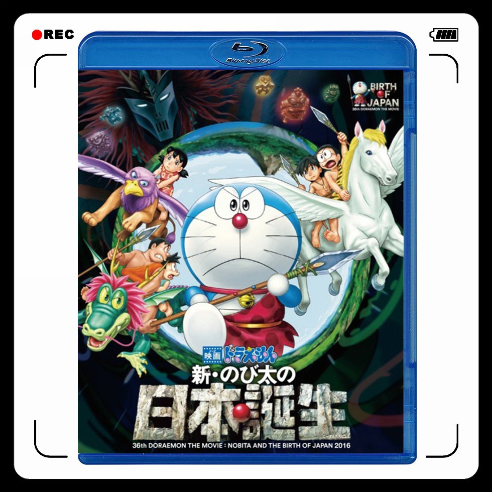 Dvd Blu Ray Box Motif Kartun Doraemon Untuk Koleksi