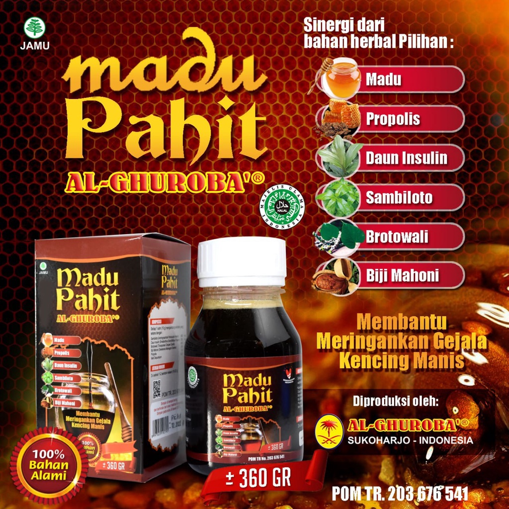 

[ AL-GHUROBA ] MADU PAHIT GHUROBA SOLO MEMBANTU MERINGANKAN KENCING MANIS