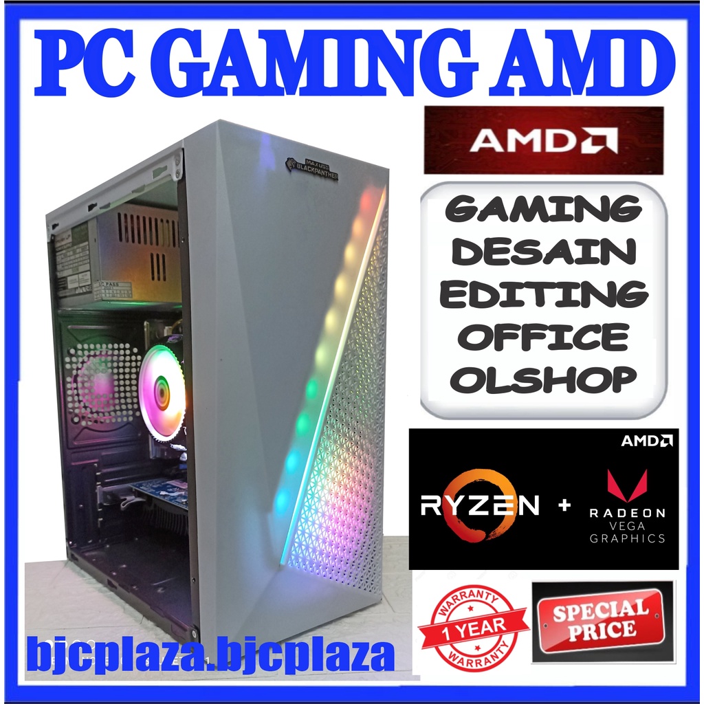PC GAMING RYZEN 5 5600G / RAM 16GB / VGA RX VEGA