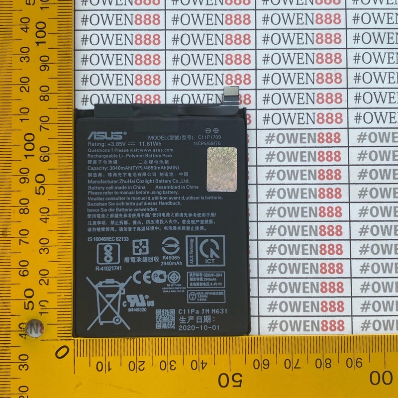 Baterai Batre Asus Zenfone Live L1 L2 ZA550KL X00RD Batere Asus C11P1709 Original