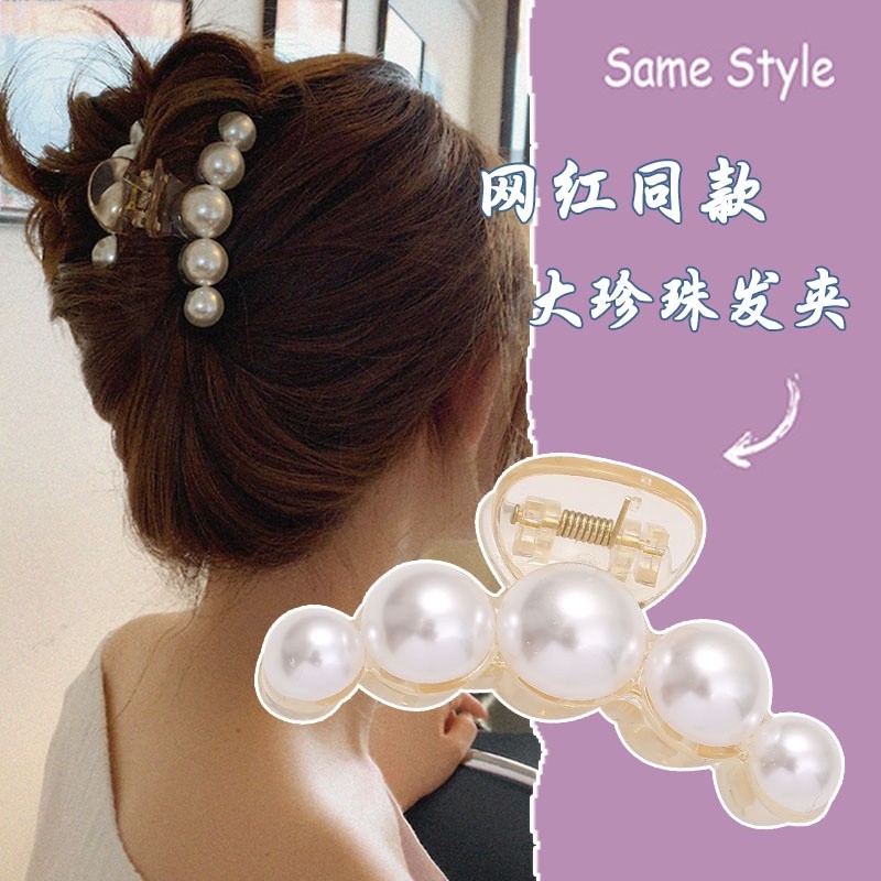 [ACKER] Jepit Rambut Gaya Korea Geometris Mutiara Jepit Rambut