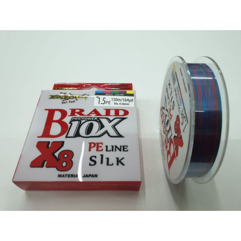 PE. BLOOD BRAID X8 PRO POWER 10X - 150m (Color MULTICOLOR)