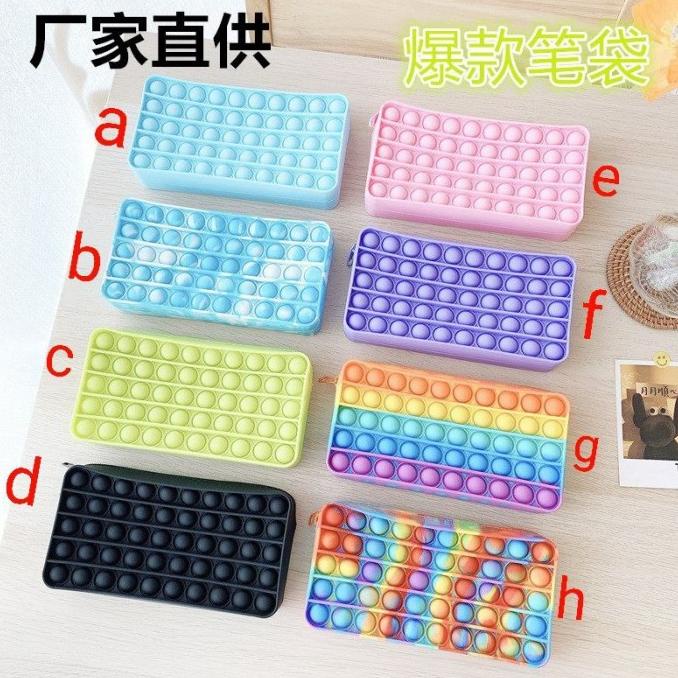 

TERMURAH Tempat Pensil Pop IT Import Polos/TEMPAT PENSIL AESTHETIC/TEMPAT PENSIL ANAK PEREMPUAN/TEMPAT PENSIL LUCU/TEMPAT PENSIL 3D/TEMPAT PENSIL TRANSPARAN/TEMPAT PENSIL LUCU/TEMPAT PENSIL KOREA/TEMPAT PENSIL KAIN/TEMPAT PENSIL KALKULATOR