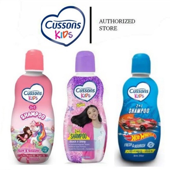 Cussons Kids 2in1 Shampoo 100ml