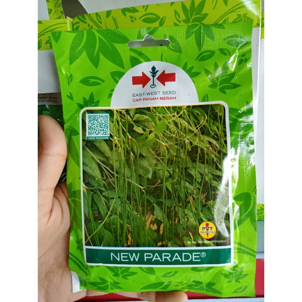 Benih | Winih kacang panjang cap panah merah