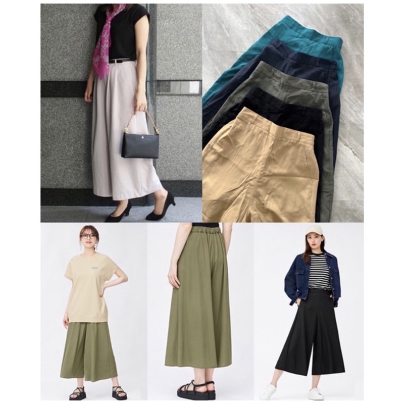 Kulot Gu by Uniqlo Palazzo Wide Pants (NEW)