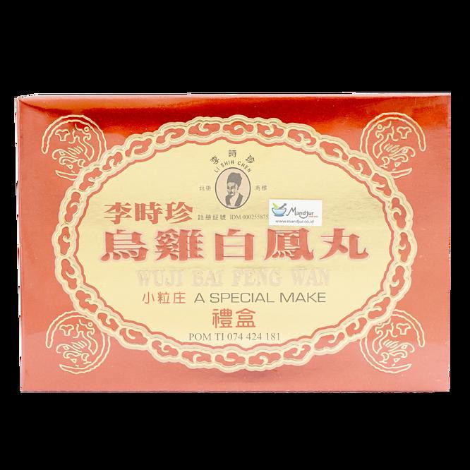 Wuji Bai Feng Wan "