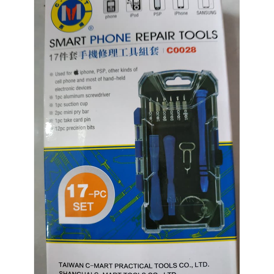 Obeng Smartphone Set Obeng Hp Xiaomi Apple - C Mart CMART C-MART