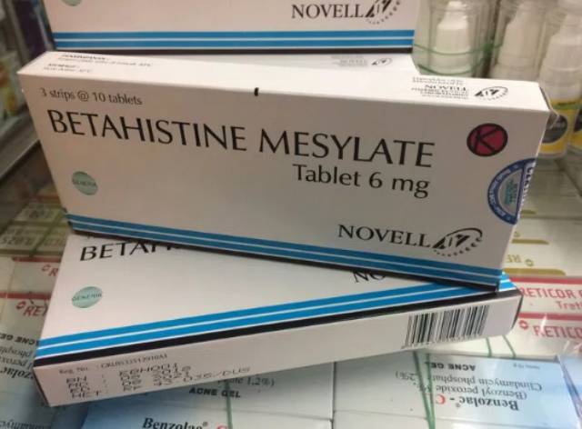Apa 6 betahistine obat mesylate mg betahistine mesylate