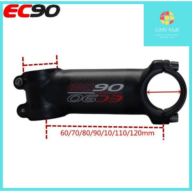 80mm carbon stem