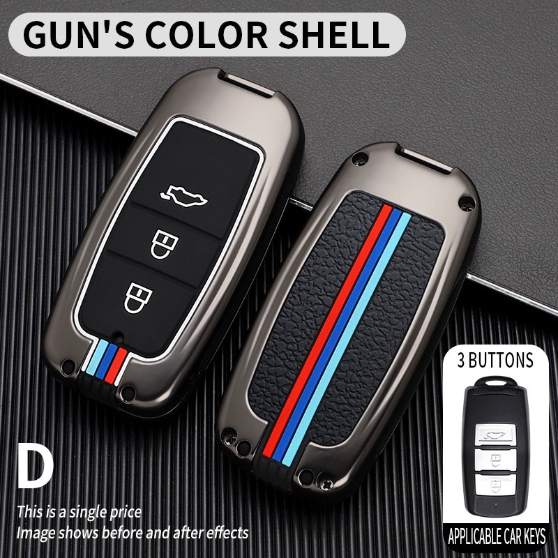 Casing Kunci Mobil Bahan Zinc Alloy + Silikon Untuk DongFeng DFM 580 370 S560 AX7 AX5 AX4 AX3 MX5