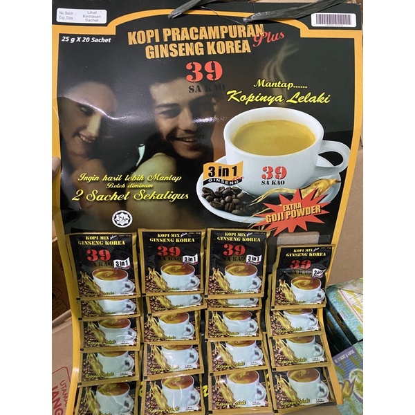 kopi 39 sakao ginseng korea extra goji powder
