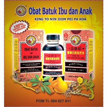 

Obat Batuk Berdahak Cina Cap Ibu dan Anak NIN JIOM PEI PA KOA 300 CC