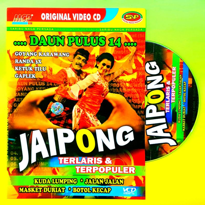 KASET VIDEO MUSIK ORIGINAL LAGU JAIPONG DAUN PULUS TERLARIS LAGU SUNDA JAIPONGAN