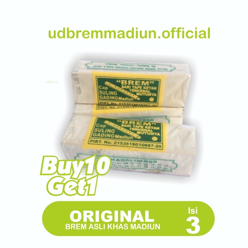 

BREM MADIUN EKONOMIS (±)50 Gram. # Minimal Pemesanan 3 pcs #