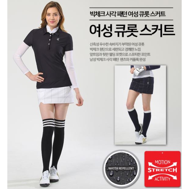 Cleveland Golf Skirts - Rok Golf - Golf Skorts
